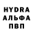 Амфетамин 97% Abnh Rresgji