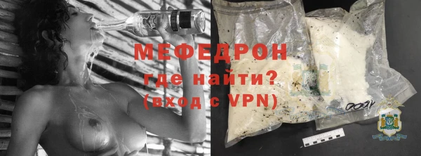 мдпв Богданович