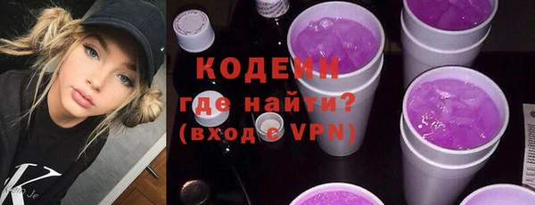 PSILOCYBIN Богородицк