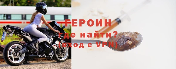 PSILOCYBIN Богородицк