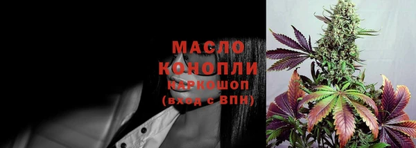 PSILOCYBIN Богородицк