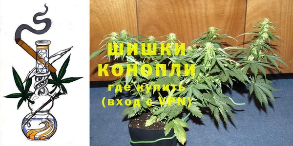 MDMA Premium VHQ Белоозёрский