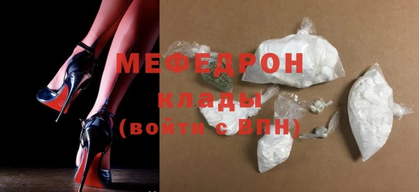 Альфа ПВП Верхний Тагил