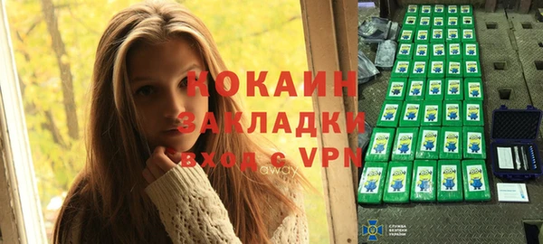 ECSTASY Белокуриха