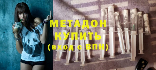марки lsd Кукмор