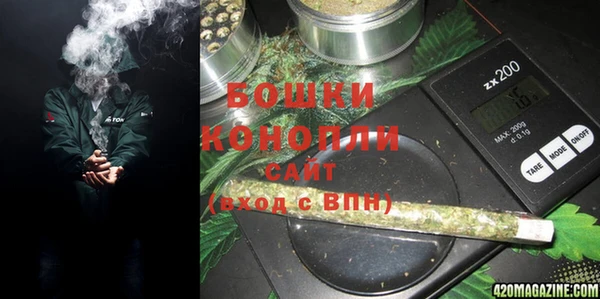 МДПВ Балабаново