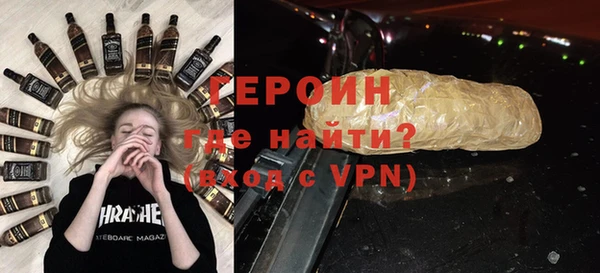 ECSTASY Белокуриха
