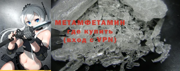 ECSTASY Белокуриха
