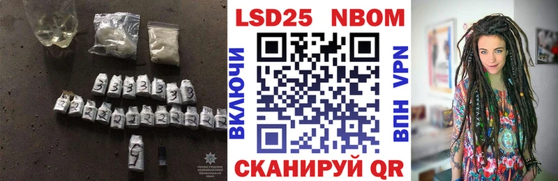 блэк спрут как войти Белая Калитва Лсд 25 экстази кислота